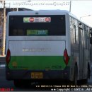 삼서면사무소 이미지