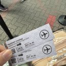 엘지안경마트 | 🇭🇺, Budapest ①