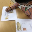 즐거운 영어동화(A) 이미지