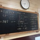 서해막걸리 이미지