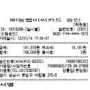 갈매기 노래연습장 이미지