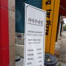 리아주네일 이미지