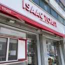 맘모스25시마트 이미지