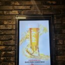 산호동201 | 산호동삼겹살 고기애반하다 후기입니다