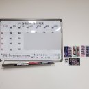 수연메디칼 | 11월 끝나고 12월도 곧 끝남