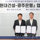 김포한강5로-R 이미지