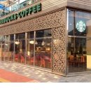 광교중앙로 이미지