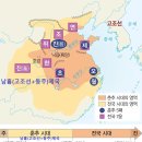 052.[연구논문] 2대, 남흉(동주=고조선)제국 주경왕(남개)의 천자즉위와 오국, 월국, 초국 등 광역 중원정벌 체제: 남인우박사 이미지