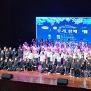 달뜬싱어즈 이미지