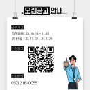 (주)에스티지24 이미지