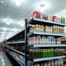 남부마트 이미지