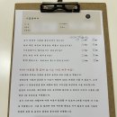 웨딩촬영전 남자눈썹 반영구 | 브로우밍 루원시티 | 남자 콤보눈썹 한달후기 | 상처난 눈썹 반영구내돈...
