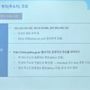 비원카센타 이미지