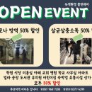 서부산방역 이미지