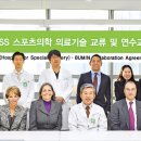 부민메디칼 한국경제