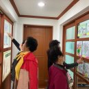 남해군창선면율도보건진료소 | 외로움 달래고 치매도 예방…갤러리 변신 남해 해안마을 보건소