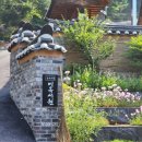 서원건축사사무소 - 서구 탄방로7번길 105 | 서원건축사사무소