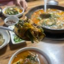 이가네부뚜막 이미지