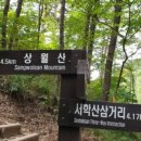 청정신흥마을팜스테이 네이버블로그
