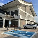 이사금 빌리지 이미지