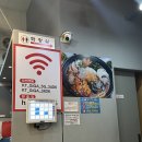 바다로횟집 | 내돈내산 바다로가자 횟집 모듬회 중사이즈 후기