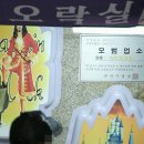 황금성게임장 이미지