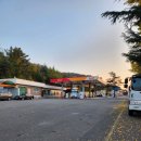 청해주유소 이미지