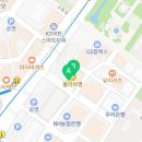 임동균안과의원 이미지