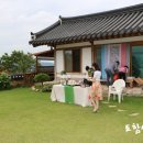 토함산방