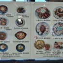 오션힐스 스타트하우스 이미지