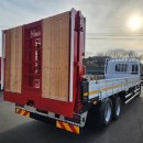 경인특장(주) 이미지