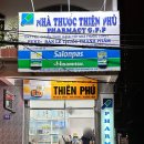 인출농장 네이버블로그