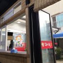 돈가촌 | [여니먹음] 돈사촌, 서귀포고기집 : 제주산 흑돼지, 근고기