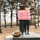 전재울근린공원화장실 네이버블로그
