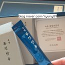 사당365한의원 이미지