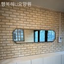 행복해U