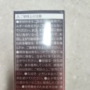 주식회사 포아 이미지