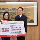 풍기인삼시장 영주신문