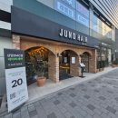 새서울DMC약국 | 상암동 미용실 추천 준오헤어 DMC점 태연쌤 단발컷 후기