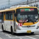 은현면행정복지센터 이미지