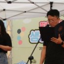 투투헤어라인 이미지