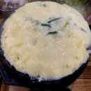 목본가 숯불돼지갈비
