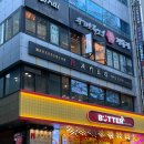 다이닝원 명동점, 가성비 좋은 명동초밥뷔페 주말방문 후기