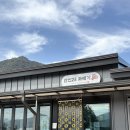 안인로 | 밀양 꽈배기 맛집 안인23 꽈배기 솔직후기