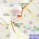 SK행복공인중개사사무소 이미지