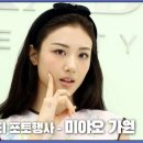 가원에너지 네이버블로그