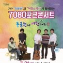 남동소래아트홀 이미지