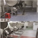 (주)동양후로아