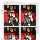 수원-1401 | 행궁동 데이트 코스 추천! 수원 셀프사진관 오디티모드에서 시네마 컨셉 커플촬영 후기