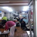 엄마손민물매운탕 이미지